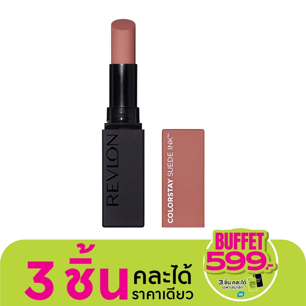 Revlon Colorstay Suede Ink Lip 2.55g. 002 No Rules