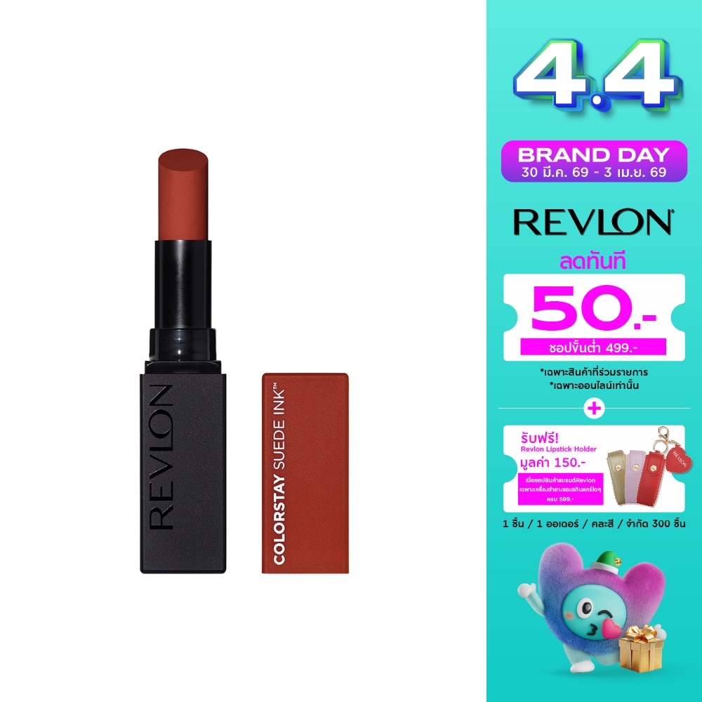 WTCTH-311066-front-1FlG6S5y-zoom