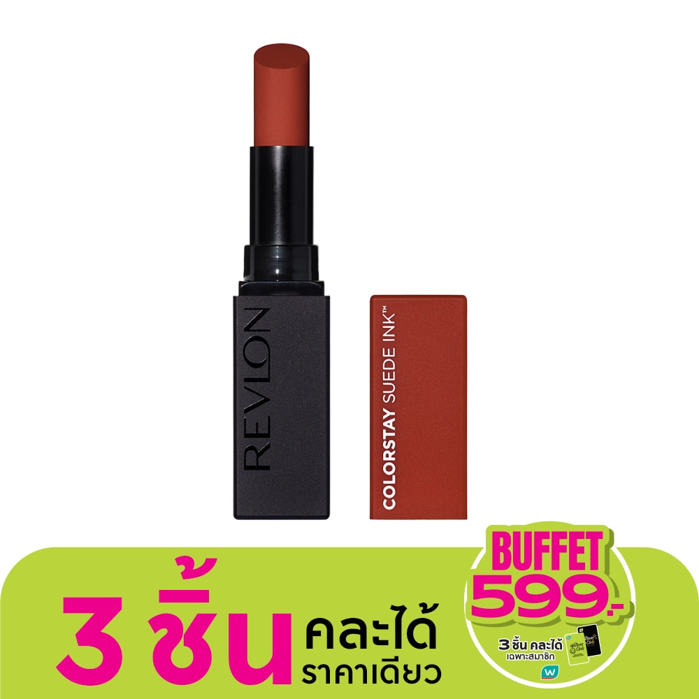 Revlon Colorstay Suede Ink Lip 2.55g. 006 In The Money