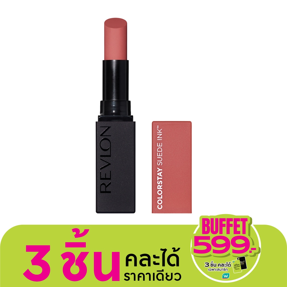 Revlon Revlon CS Suede Ink Lip 005 Hot Girl
