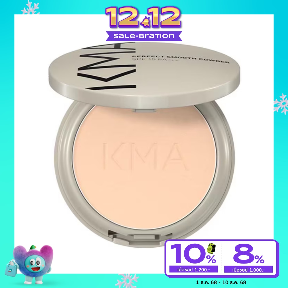 KMA Perfect Smooth Powder SPF15 PA+++ 12g. 08 Honey