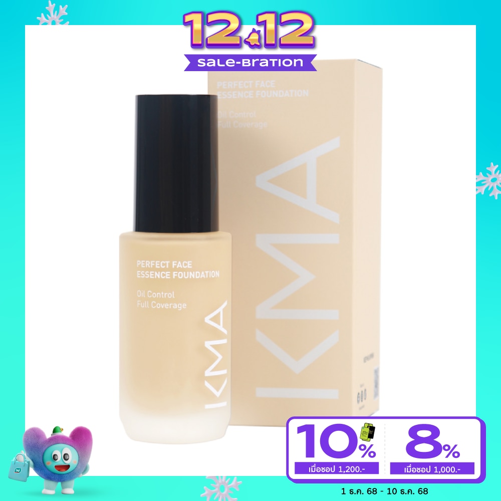 เคเอ็มเอ เพอร์เฟค เฟซ เอสเซนส์ ฟาวเดชั่น SPF30 30มล. 02 นู้ด