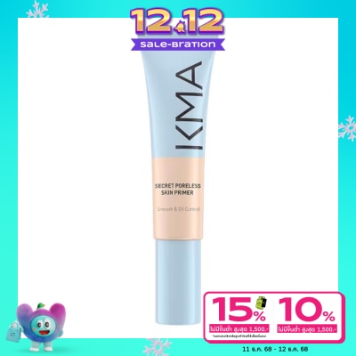 KMA KMA Secret Poreless Skin Primer 30ml.