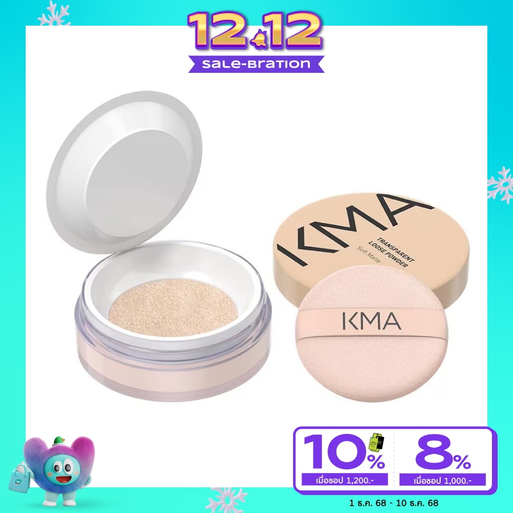 KMA Transparent Loose Powder 12g. N1 Natural