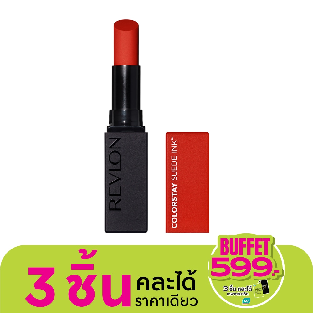 Revlon Colorstay Suede Ink Lip 2.55g. 014 Spit Fire