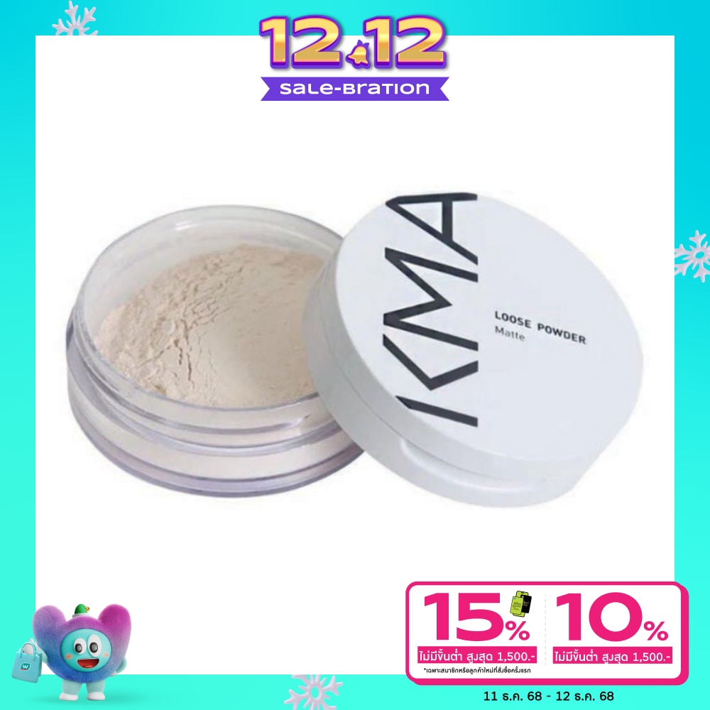 KMA KMA Loose Powder 10g Y1