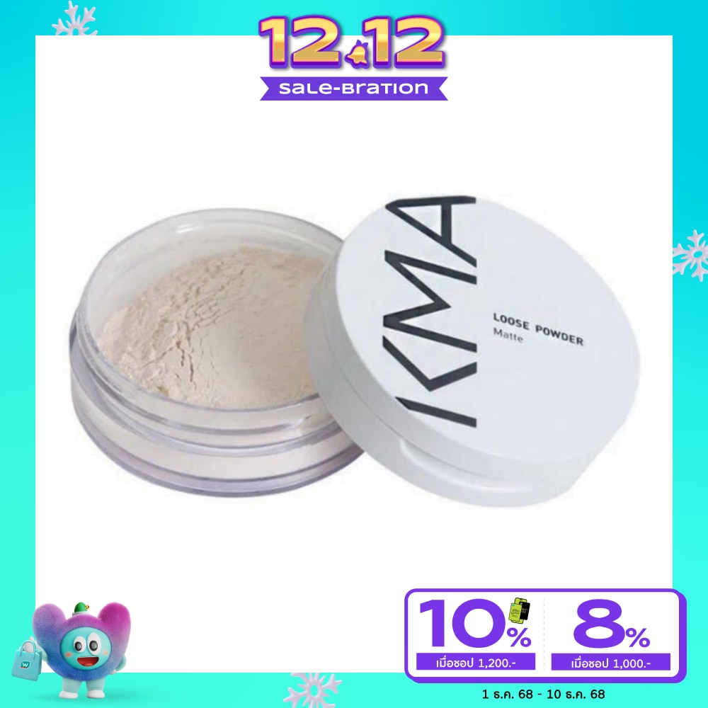 KMA Loose Powder 10g. Y1 Ivory