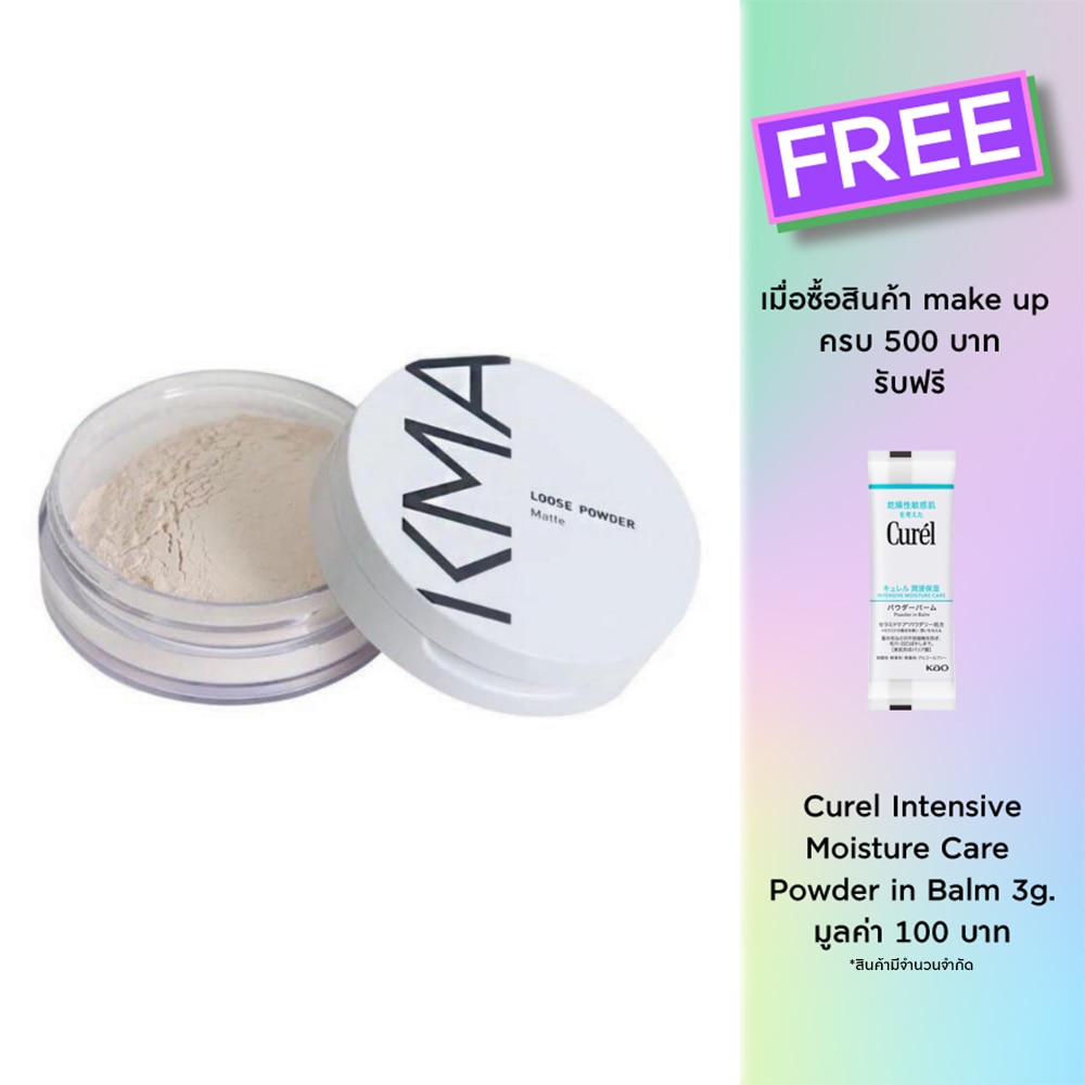 KMA KMA Loose Powder 10g Y1