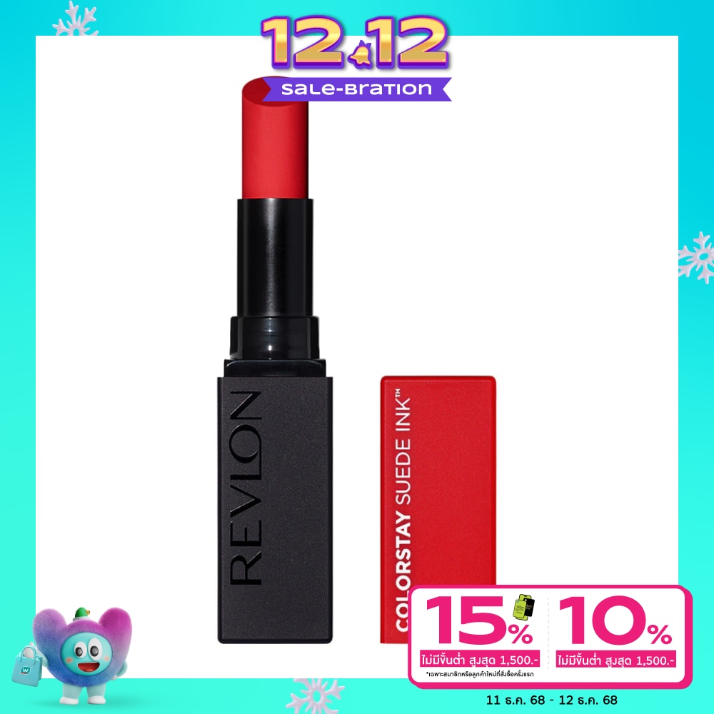 Revlon Colorstay Suede Ink Lip 2.55g. 015 Lip Boom