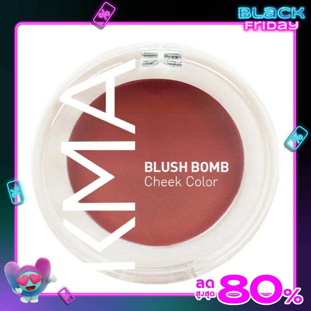 KMA Blush Bomb 3g. N1 Chewing gum
