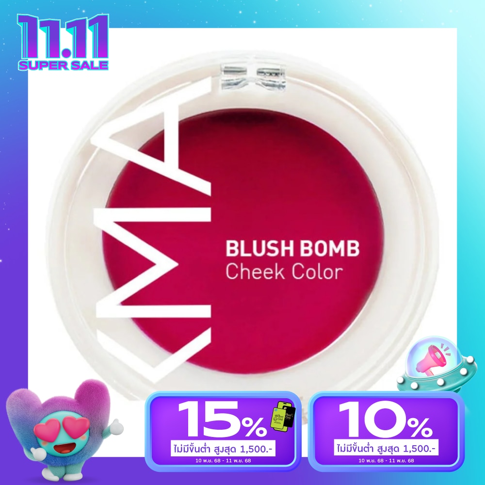 KMA KMA Blush Bomb 3g R1