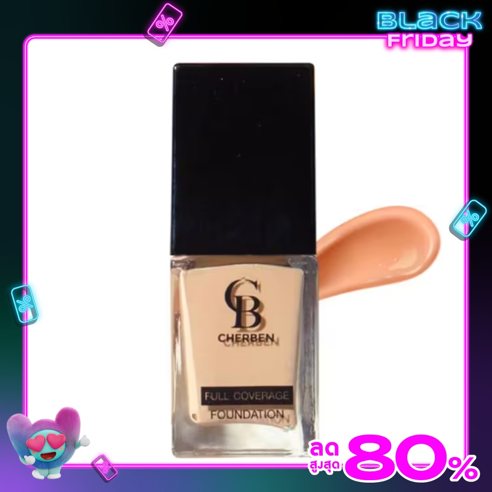 Cherben Cherben Foundation Full Coverage 20g. 03 Golden