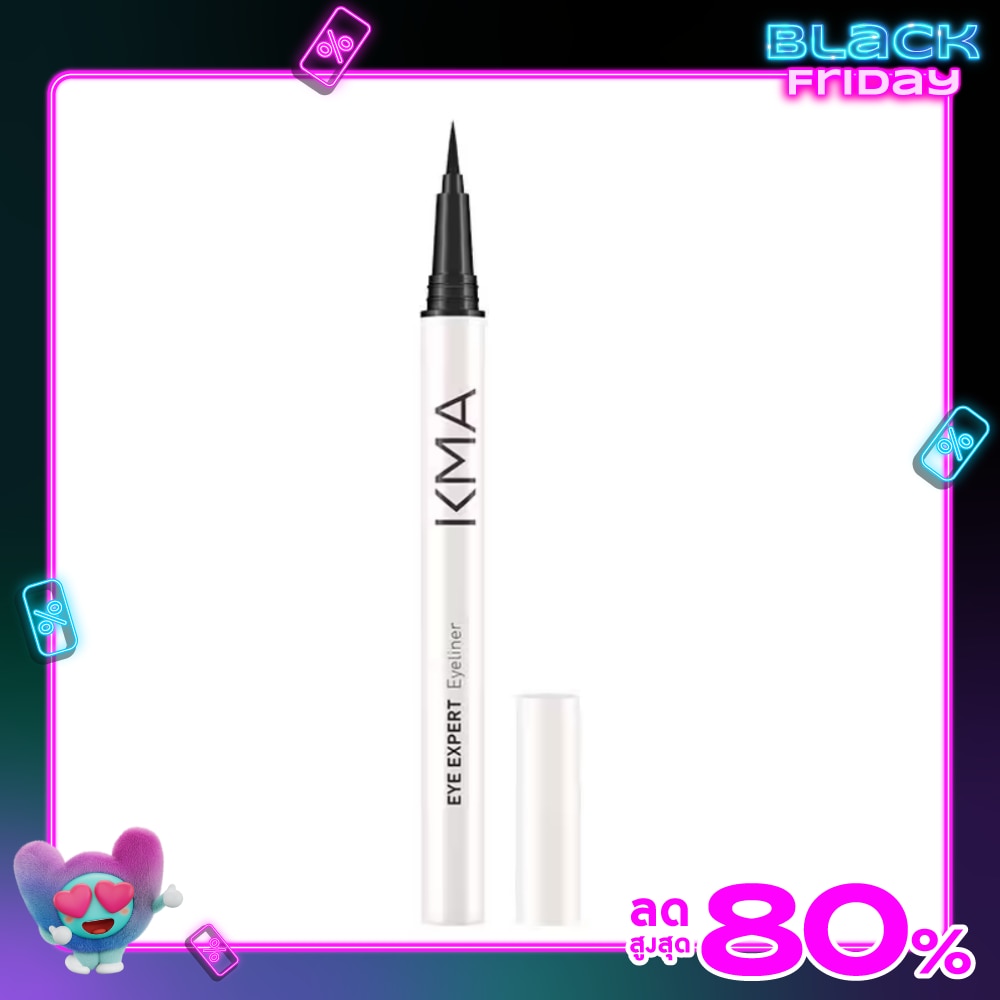 KMA เคเอ็มเอ อาย เอ็กซ์เพิรต์ อายไลเนอร์ 0.7ก.