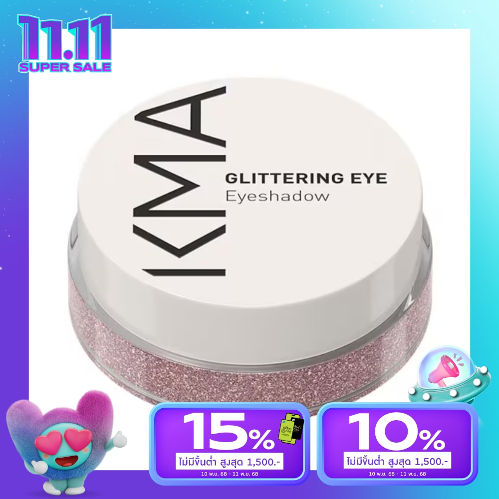 KMA KMA Glittering Eyeshadow 4g C1