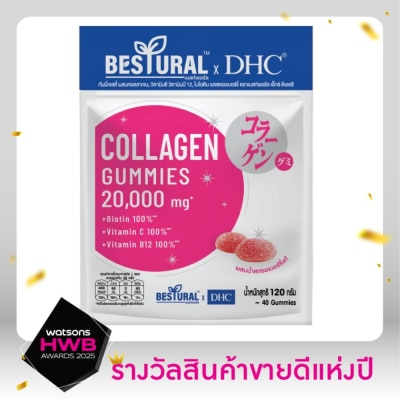 Bestural Bestural x DHC Collagen Gummies 40 Gummies (Strawberry Flavor)