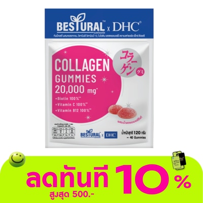 Bestural Bestural x DHC Collagen Gummies 40 Gummies (Strawberry Flavor) image