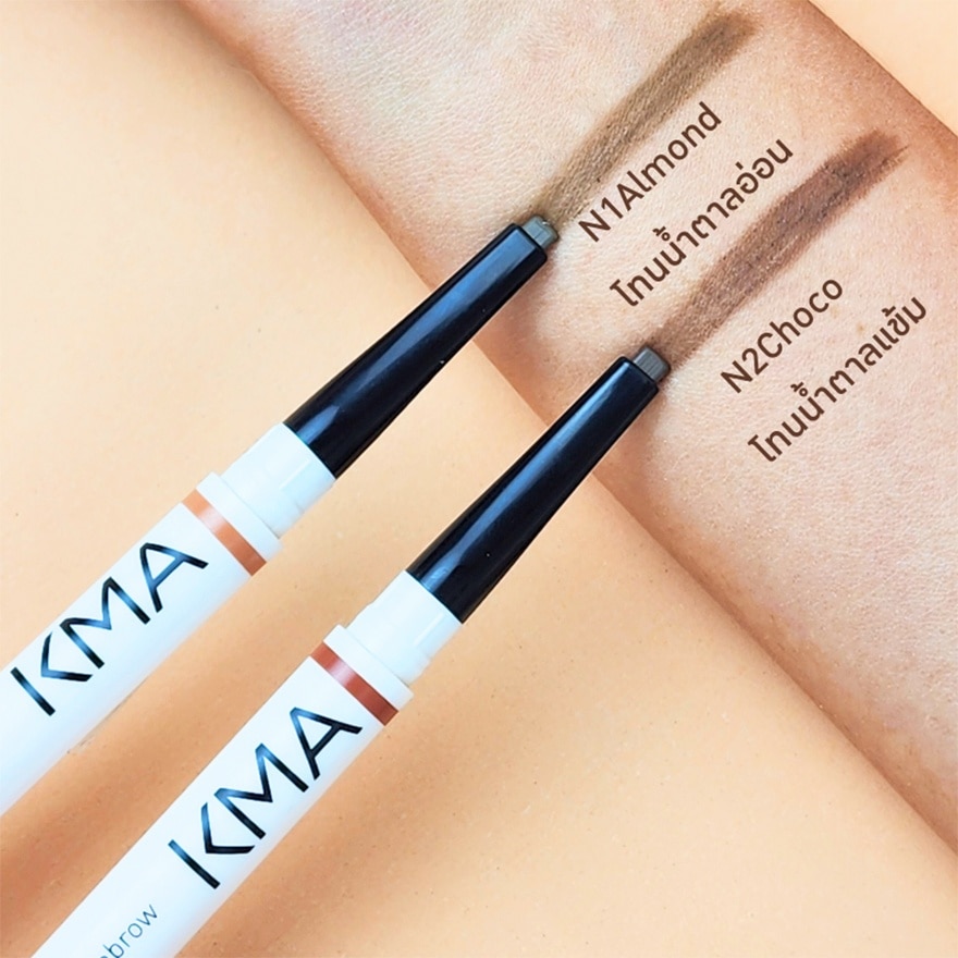 เคเอ็มเอ ทูอินวัน ฟิกอิท อายโบรว์ 0.16ก. N1 อัลมอนด์