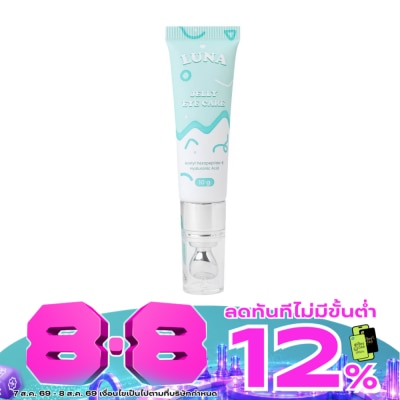 Luna - Luna Jelly Eye Care 10 g. image