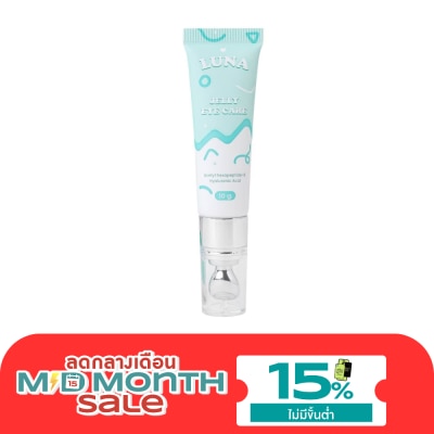 Luna Luna Jelly Eye Care 10 g. image