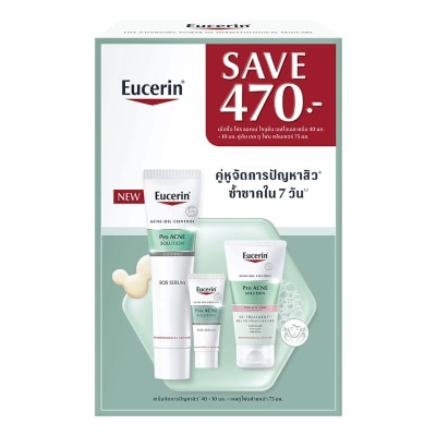 Eucerin ยูเซอริน โปรแอคเน่ เอสโอเอส เซรั่ม 40 มล.+10 มล.+ เจล ทู โฟม คลีนเซอร์ 75 มล.