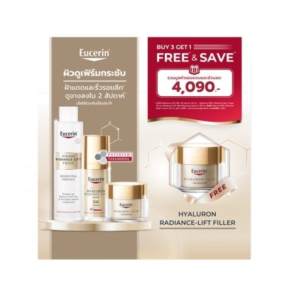 Eucerin Eucerin Hyaluron (HD) Radiance-Lift Filler 3D Serum + Day Cream + Boosting Essence Fr