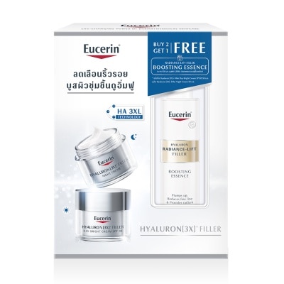 Eucerin ยูเซอริน ไฮยาลูรอน 3X ฟิลเลอร์ เดย์+ไนท์ ครีม 50 มล. ฟรี ไฮยาลูรอน เอสเซ้นส์ 100 มล.