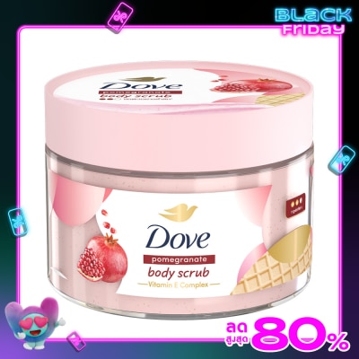 Dove Dove Body Scrub Pomegranate 280 G. สครับ ขัดผิวกาย เนียนนุ่ม