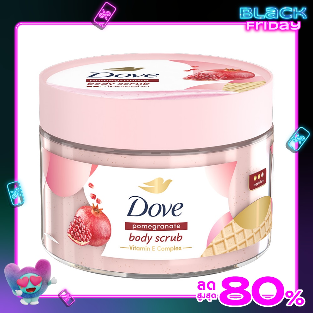 Dove Body Scrub Pomegranate 280 G. สครับ ขัดผิวกาย เนียนนุ่ม