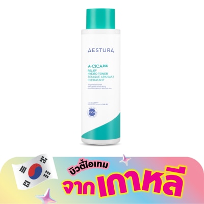 Aestura - เอสทูร่า เอ-ซิก้า 365 รีลีฟ ไฮโดร โทนเนอร์ 250 มล.