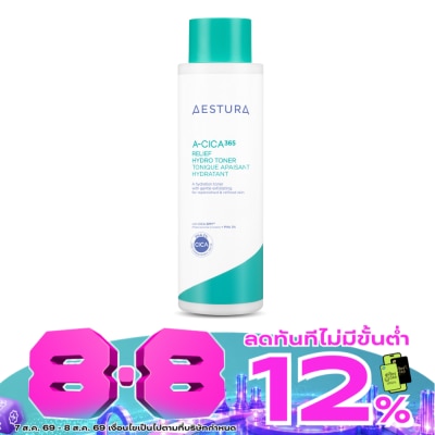Aestura - เอสทูร่า เอ-ซิก้า 365 รีลีฟ ไฮโดร โทนเนอร์ 250 มล. image
