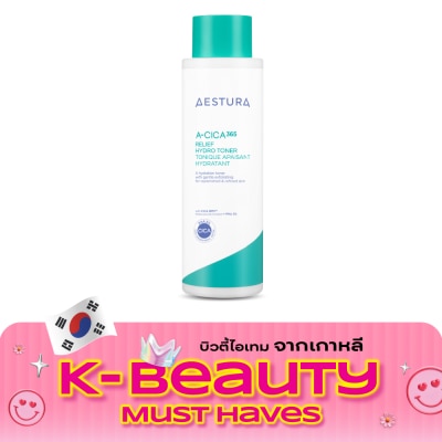 Aestura เอสทูร่า เอ ซิก้า 365 รีลีฟ ไฮโดร โทนเนอร์ 250 มล. image