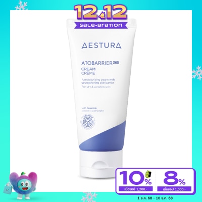 Aestura Aestura Atobarrier 365 Cream 80 mL