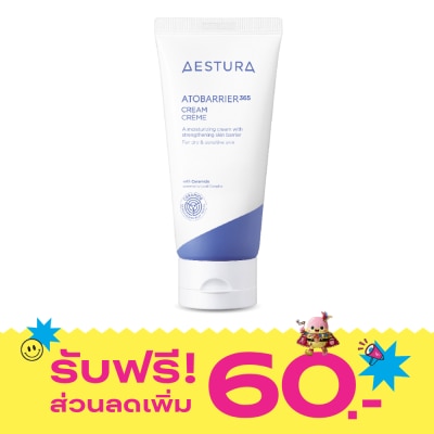 Aestura Aestura Atobarrier 365 Cream 80 mL image