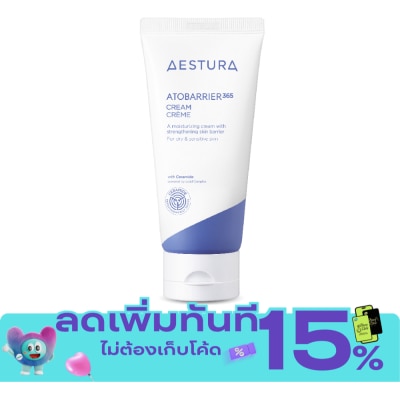 Aestura Aestura Atobarrier 365 Cream 80 mL image
