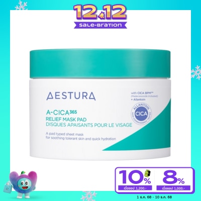 Aestura Aestura A-CICA365 Relief Mask Pad 60 Pads (100 mL)