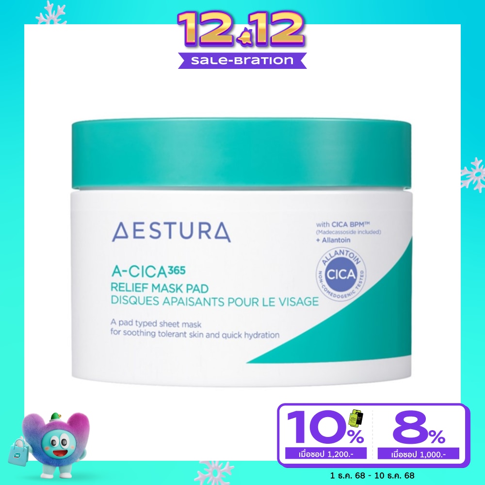 Aestura A-CICA365 Relief Mask Pad 60 Pads (100 mL)