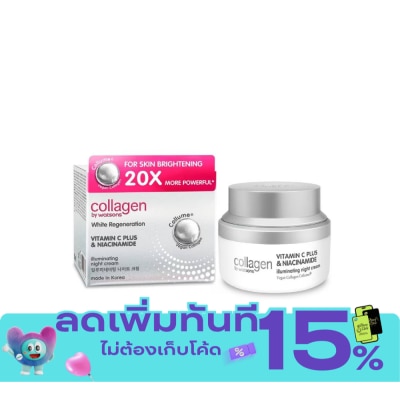 Collagen by Watsons Collagen by Watsons White Regeneration Vitamin C Plus Niacinamide Night Cream 50ml. image