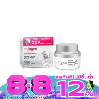 Collagen by Watsons - Collagen by Watsons White Regeneration Vitamin C Plus  Niacinamide Night Cream 50ml. image