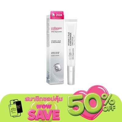 Collagen by Watsons - Collagen by Watsons White Regeneration Vitamin C Plus  Niacinamide Eye Gel  20 ml.