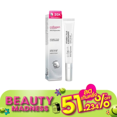 Collagen by Watsons Collagen by Watsons White Regeneration Vitamin C Plus  Niacinamide Eye Gel  20 ml.