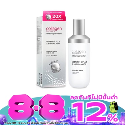 Collagen by Watsons - Collagen by Watsons White Regeneration Vitamin C Plus Niacinamide Serum 35ml. image