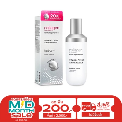 Collagen by Watsons Collagen by Watsons White Regeneration Vitamin C Plus  Niacinamide Serum 35ml.