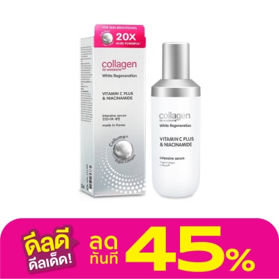 Collagen by Watsons Collagen by Watsons White Regeneration Vitamin C Plus  Niacinamide Serum 35ml.