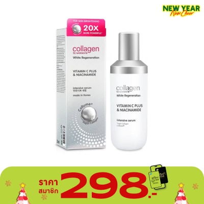 Collagen by Watsons Collagen by Watsons White Regeneration Vitamin C Plus Niacinamide Serum 35ml.