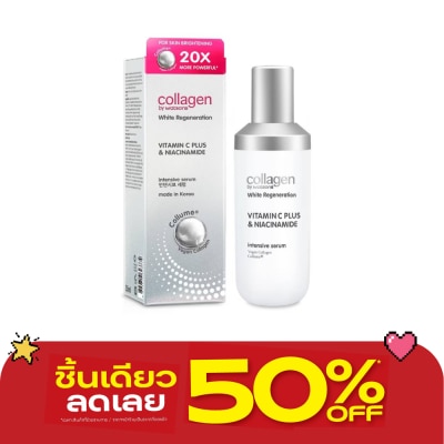 Collagen by Watsons - Collagen by Watsons White Regeneration Vitamin C Plus Niacinamide Serum 35ml. image