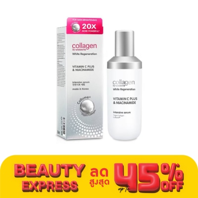 Collagen by Watsons คอลลาเจน บาย วัตสัน ไวท์ รีเจนเนอเรชั่น วิตามิน ซี พลัส  ไนอาซินาไมด์ ซีรั่ม35มล.