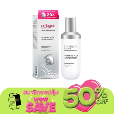 Collagen by Watsons - Collagen by Watsons White Regeneration Vitamin C Plus  Niacinamide Serum 35ml.
