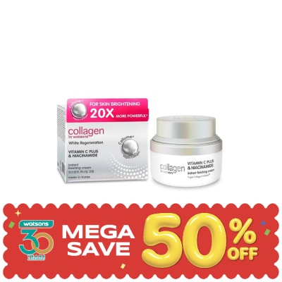 Collagen by Watsons - Collagen by Watsons White Regeneration Vitamin C PlusNiacinamideInstantCream 50 ml. image