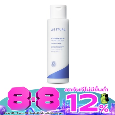 Aestura - เอสทูร่า อะโทแบริเออร์ 365 ไฮโดร เอสเซนส์ 200 มล. image