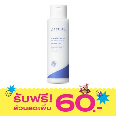 Aestura Aestura Atobarrier 365 Hydro Essence 200 mL image